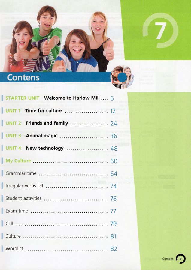 , меднова с. т. Spotlight учебник 6 класс 10 модуль. английский язык 6 класс учебник гашимов. английский язык 6 класс учебник гашимов.