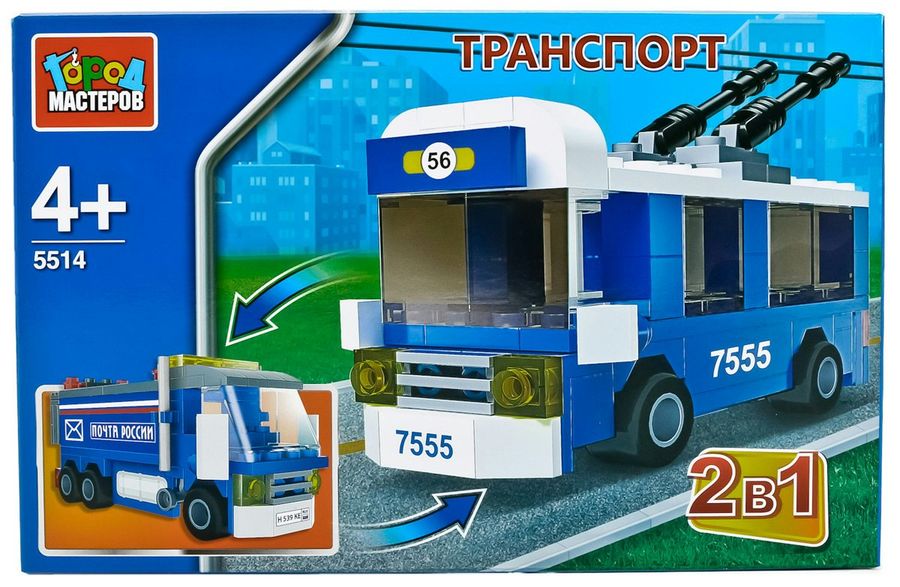 игры грузовик с деньгами игры грузовик с деньгами