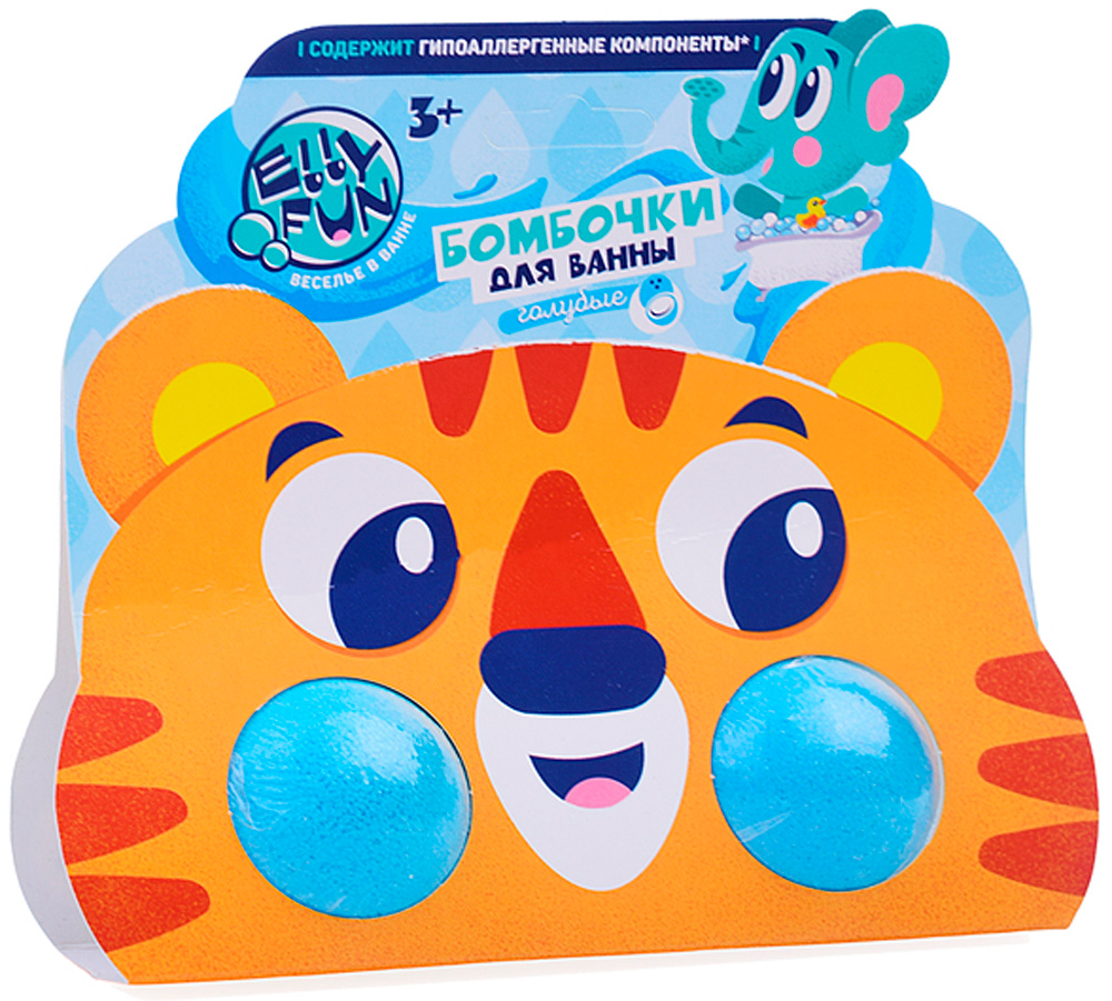 

Бомбочки для ванны Зверюшки Тигренок тон голубой ELLYFUN EF013
