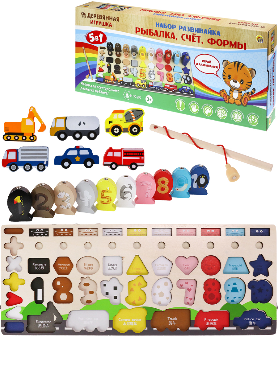 

Игрушка деревянная Счет, рыбалка, сортер, вкладыши 52 дет.