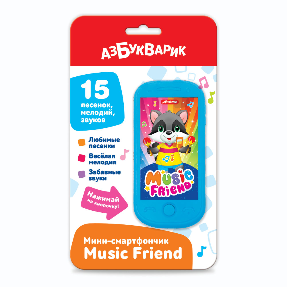 

Игрушка музыкальная Мини-смартфончик Music Friend