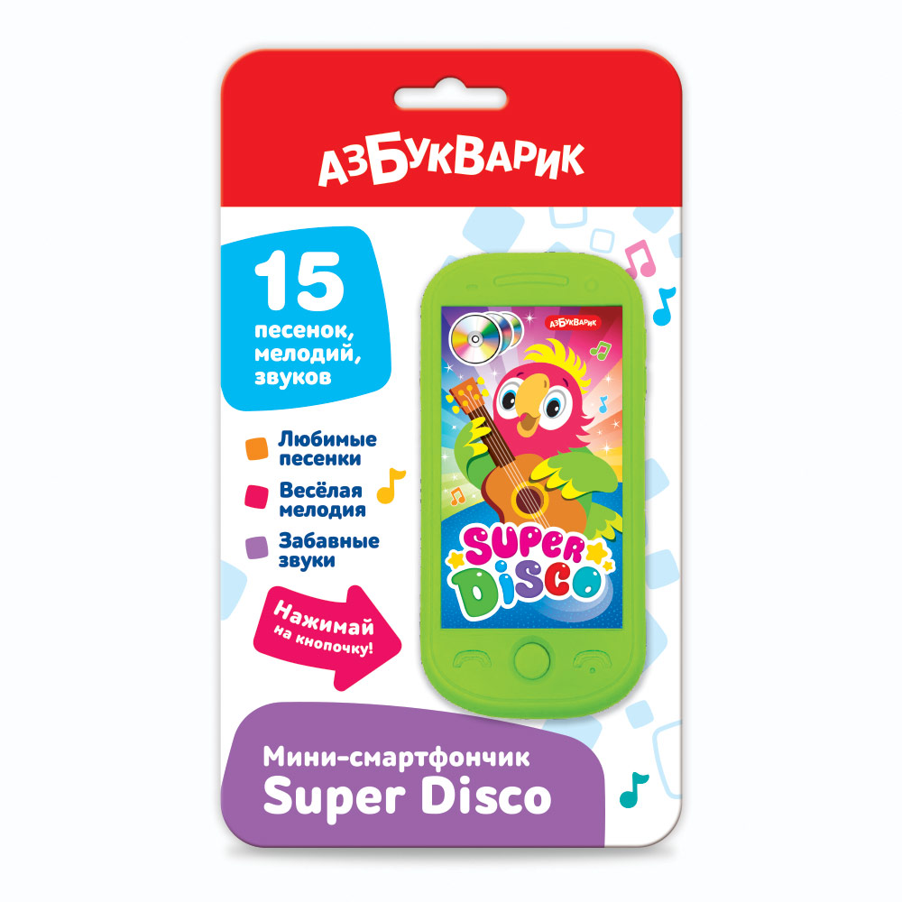 

Игрушка музыкальная Мини-смартфончик Super Disco