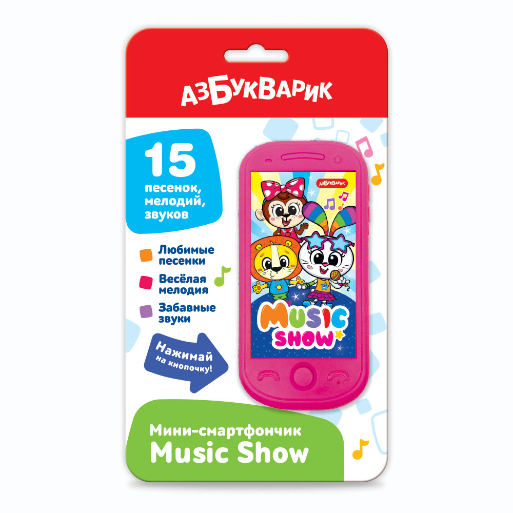 Игрушка музыкальная Мини-смартфончик Music Show 226₽