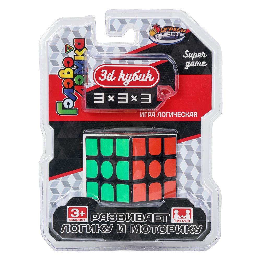 

Логическая игра Кубик 3х3 блистер