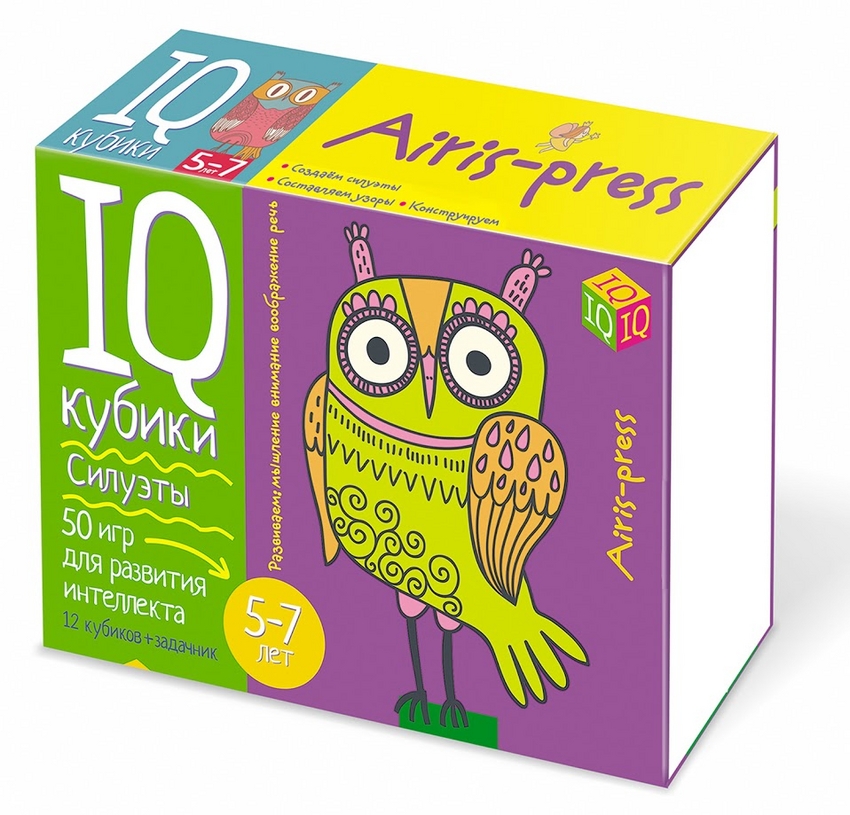 

Умные кубики. Силуэты. 50 игр для развития интеллекта