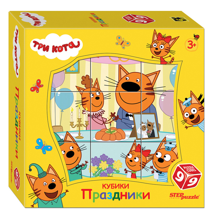 

Кубики пластиковые 9шт Три кота Праздники