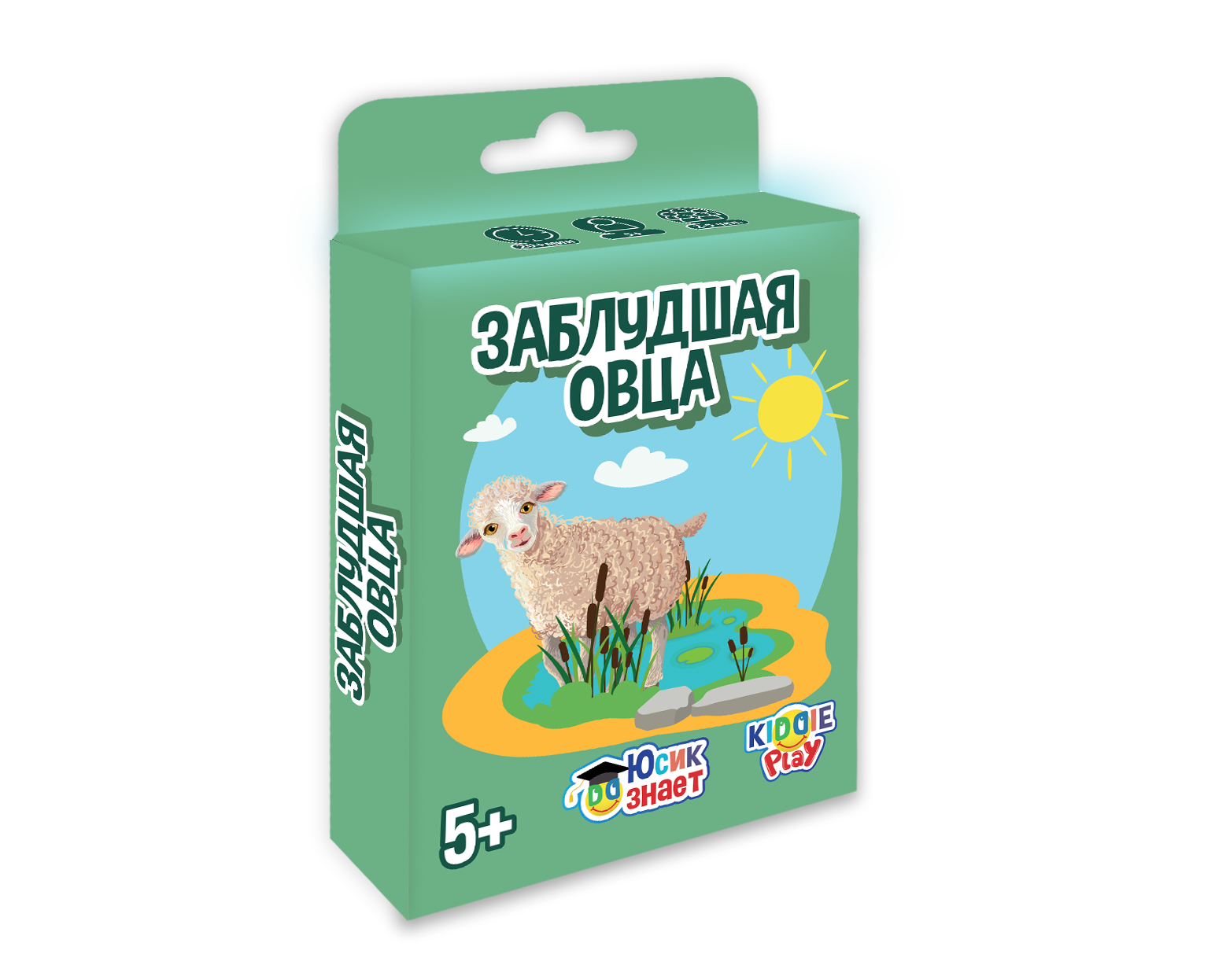 Викторина Заблудшая овца 406₽