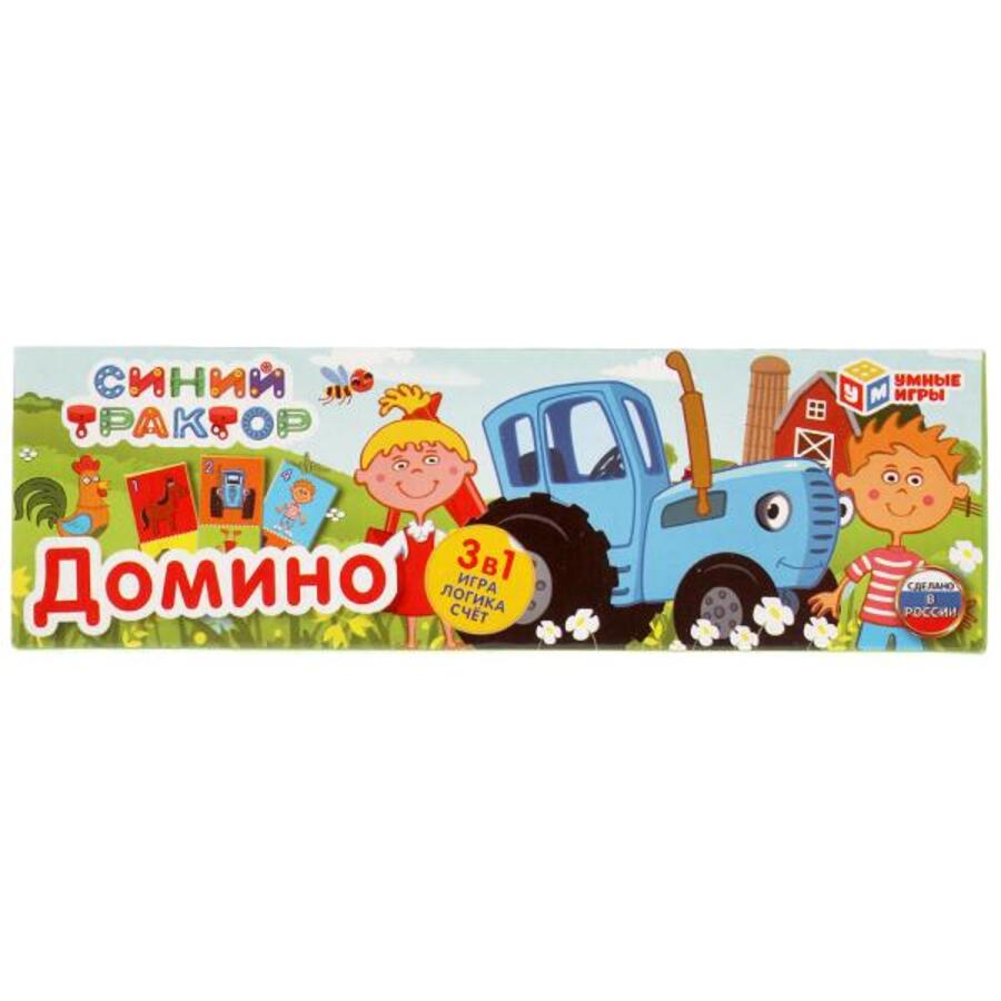 

Домино пластмассовое Синий трактор 3 в 1 в кор.
