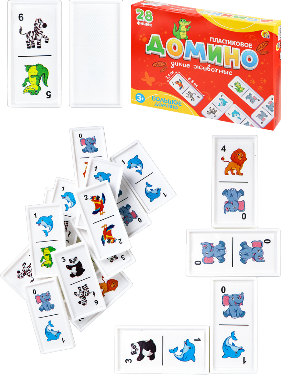 Домино большое Дикие животные 234₽