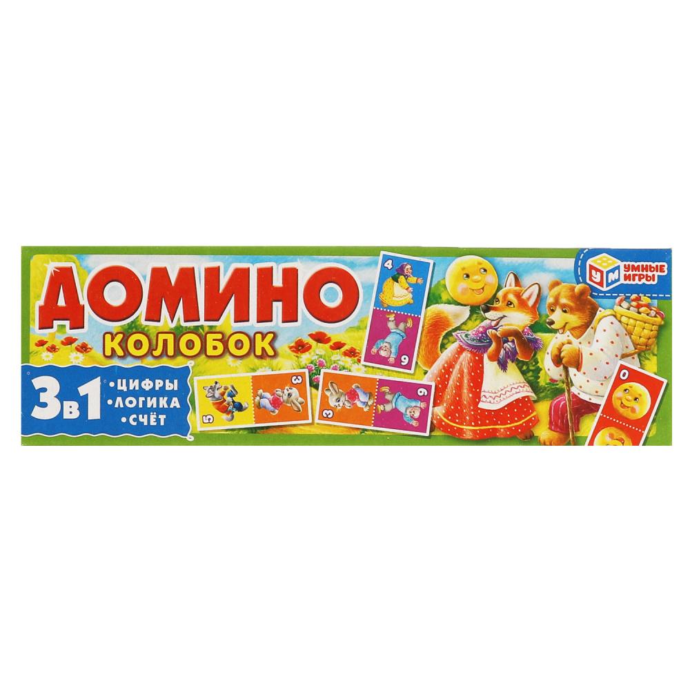 

Домино пластиковое 3в1 Колобок