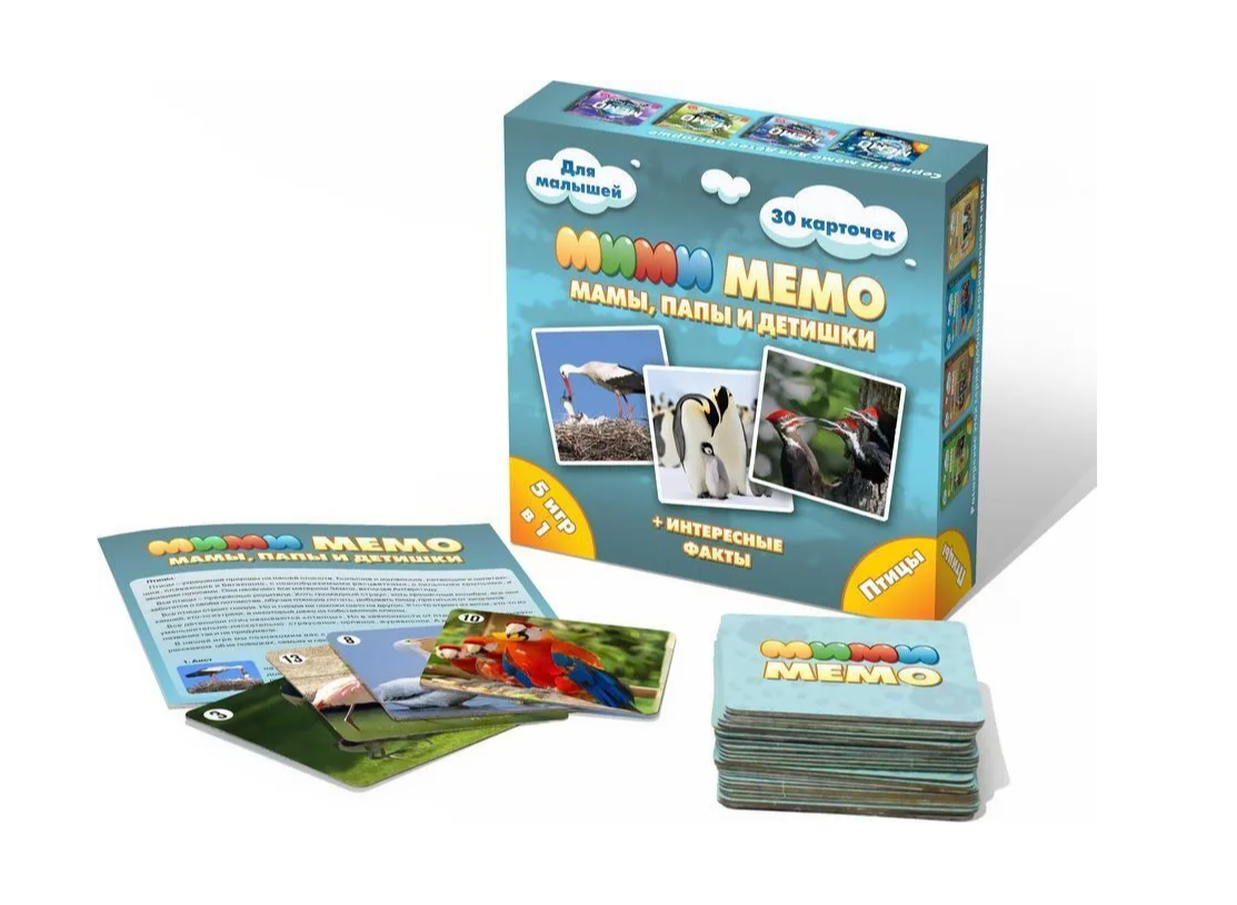 

Игра настольная "Ми-ми-Мемо. Птицы"