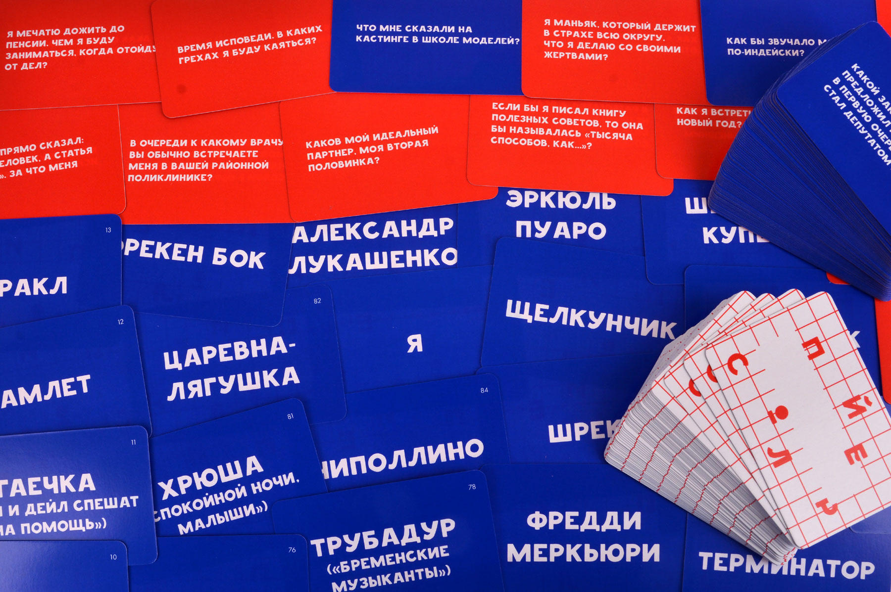 Настольная игра "спойлер". Игра спойлер настольная персонажи. Настольная игра "спойлер". Настольная игра "спойлер". Игра спойлер.