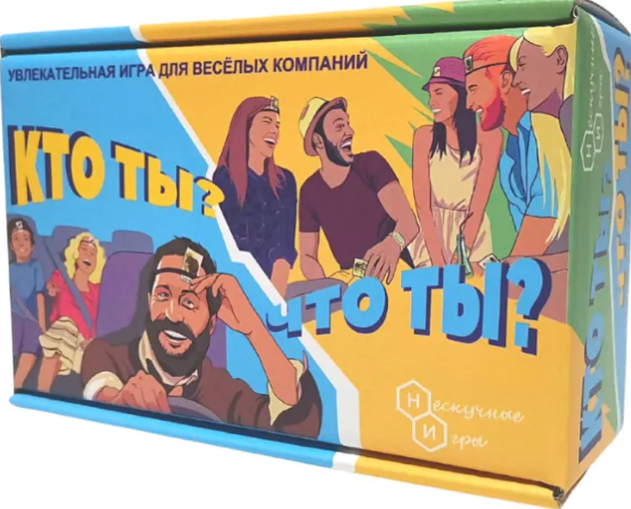 

Игра карточная "Кто ты, что ты 7920