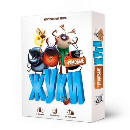 

Игра настольная Я в игре Чумовые жуки 98 карточек