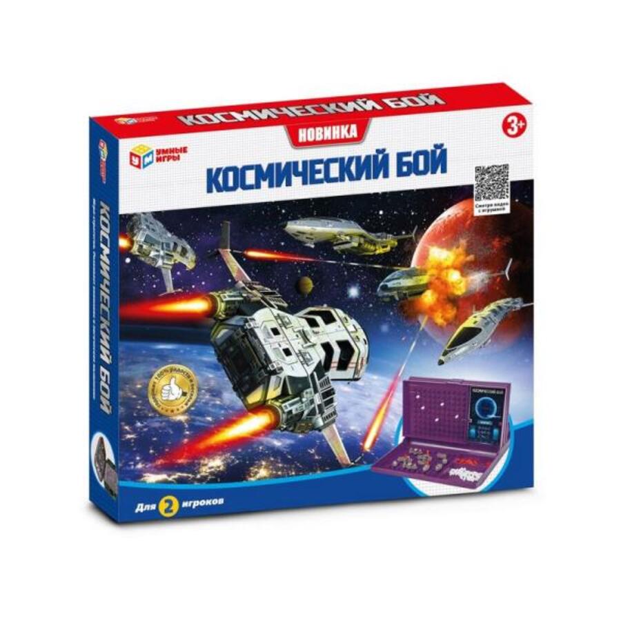 

Игра настольная Космический бой