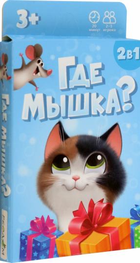 

Игра настольная карточная Где мышка 32 карточки 8х12 см