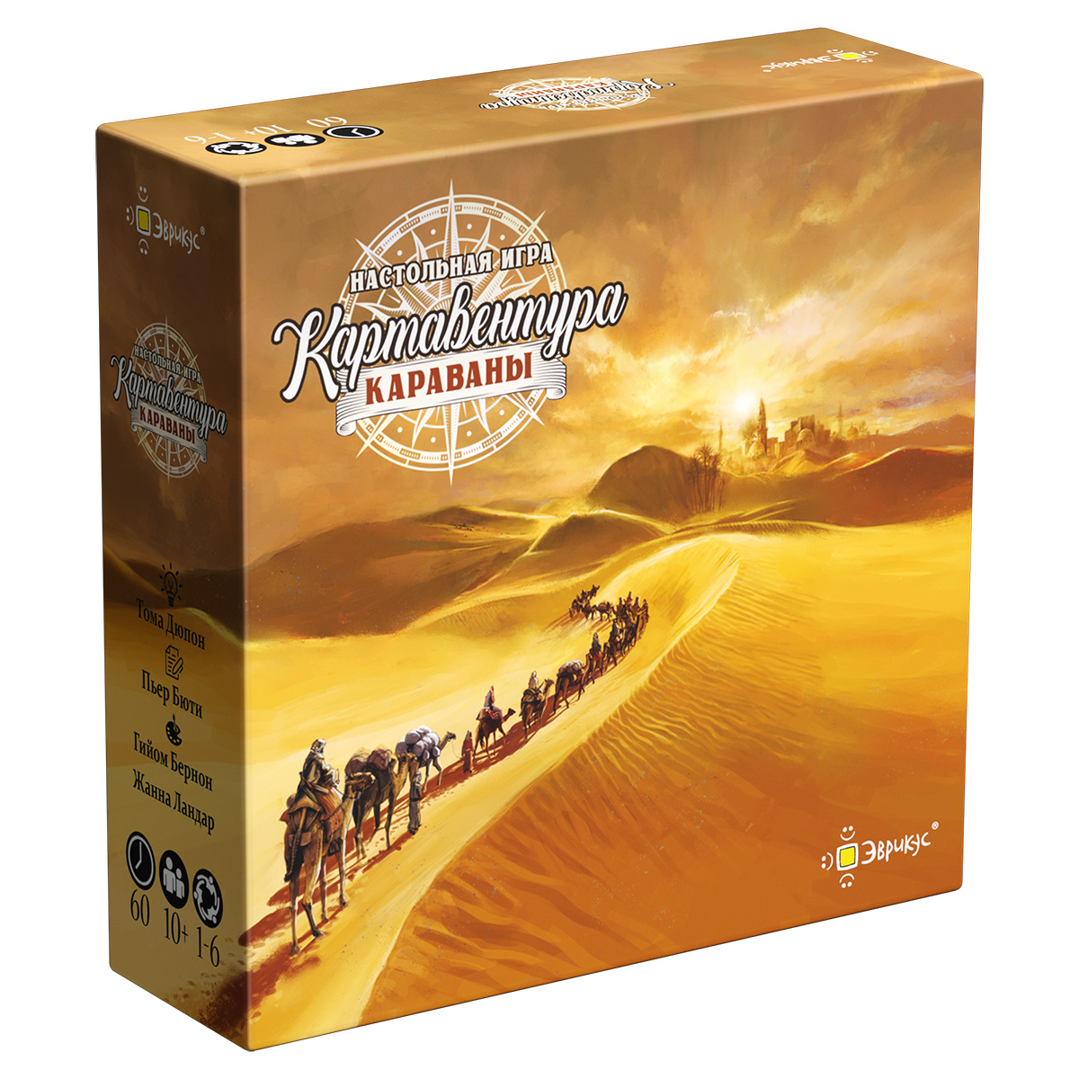 

Игра настольная Картавентура Караваны