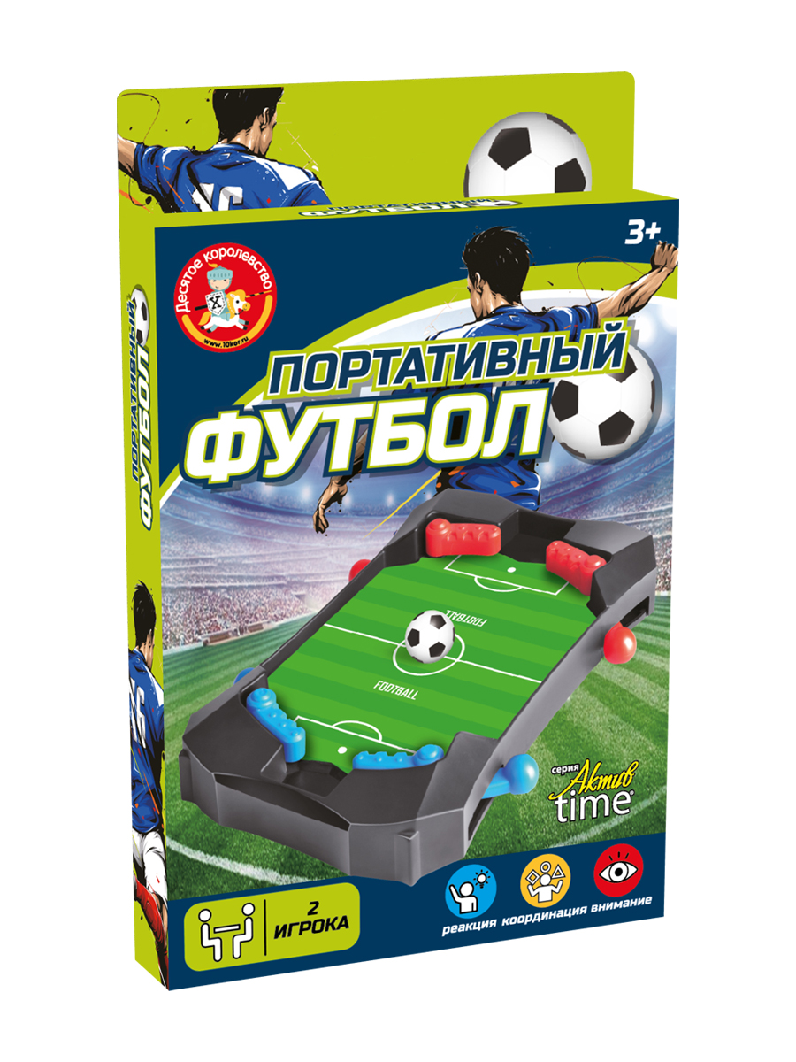 

Игра настольная Портативный футбол ДЕСЯТОЕ КОРОЛЕВСТВО 70016