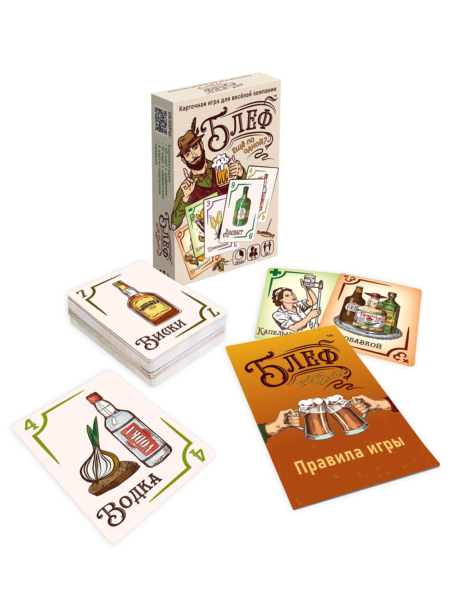 

Игра настольная карточная Блеф Еще по одной 18+