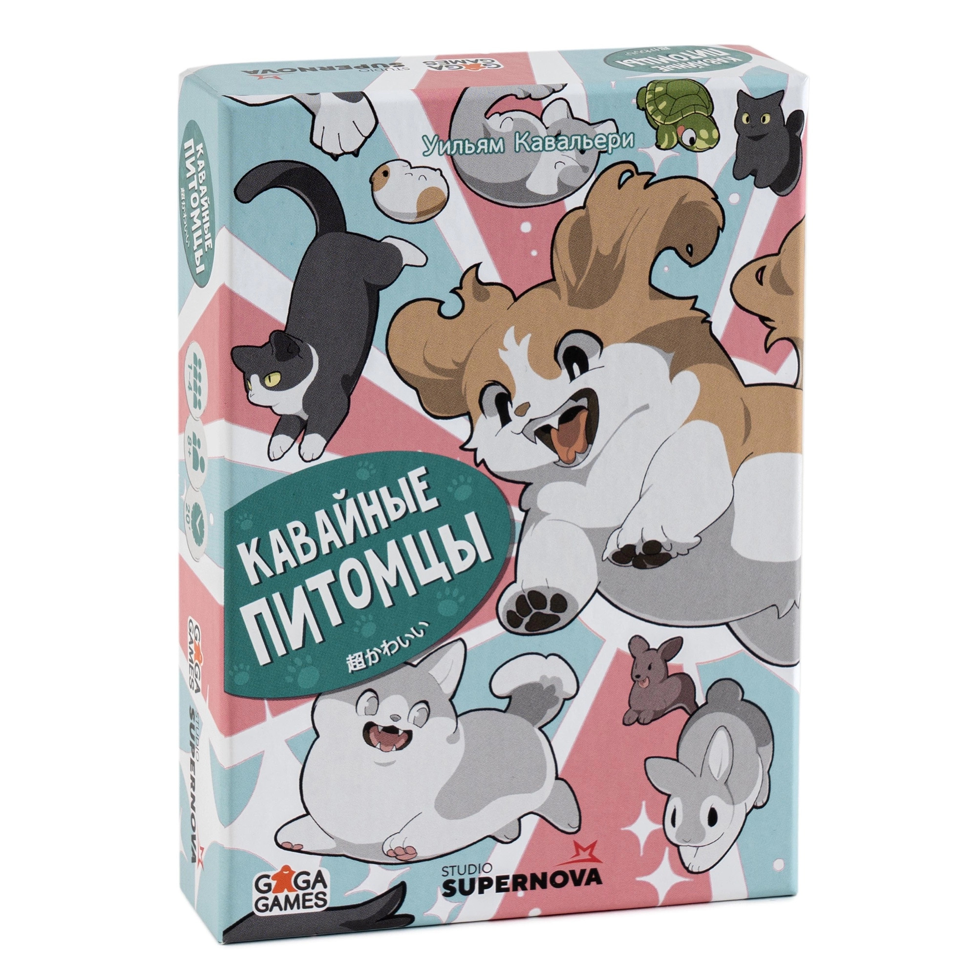

Игра настольная Кавайные питомцы GaGa Games GG620