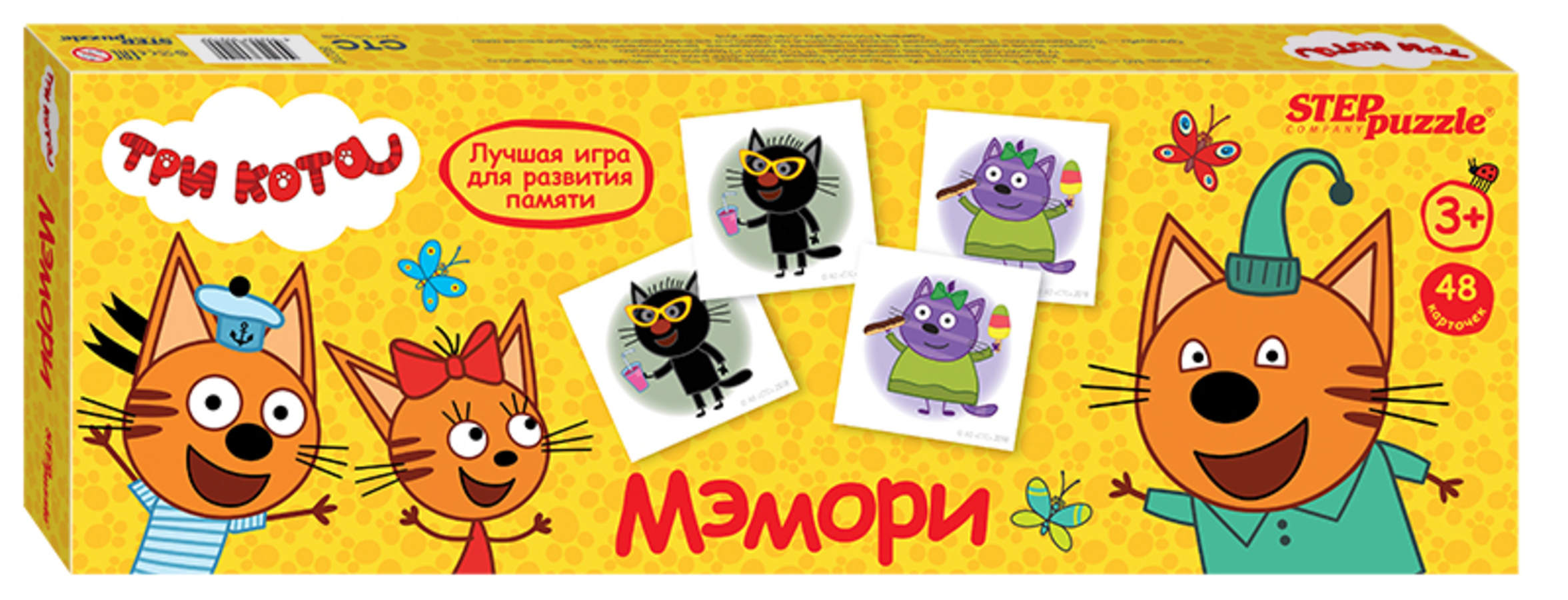 

Игра настольная Мэмори Три кота