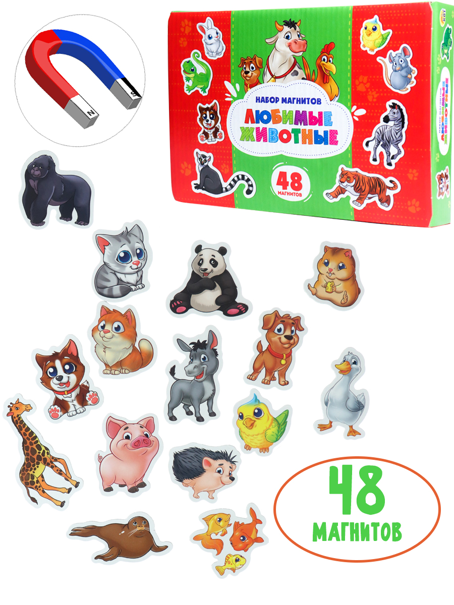 

Игра Магниты в коробке Любимые животные РЫЖИЙ КОТ ИН-8946
