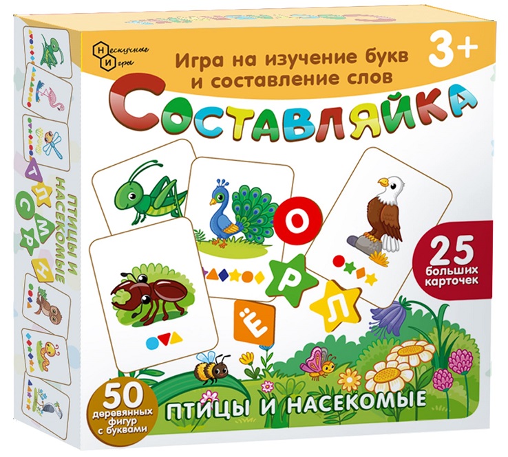 Игра Составляйка Птицы и насекомые 496₽