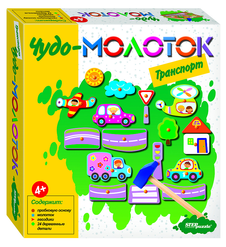 

Игра развивающая Транспорт Чудо-молоток