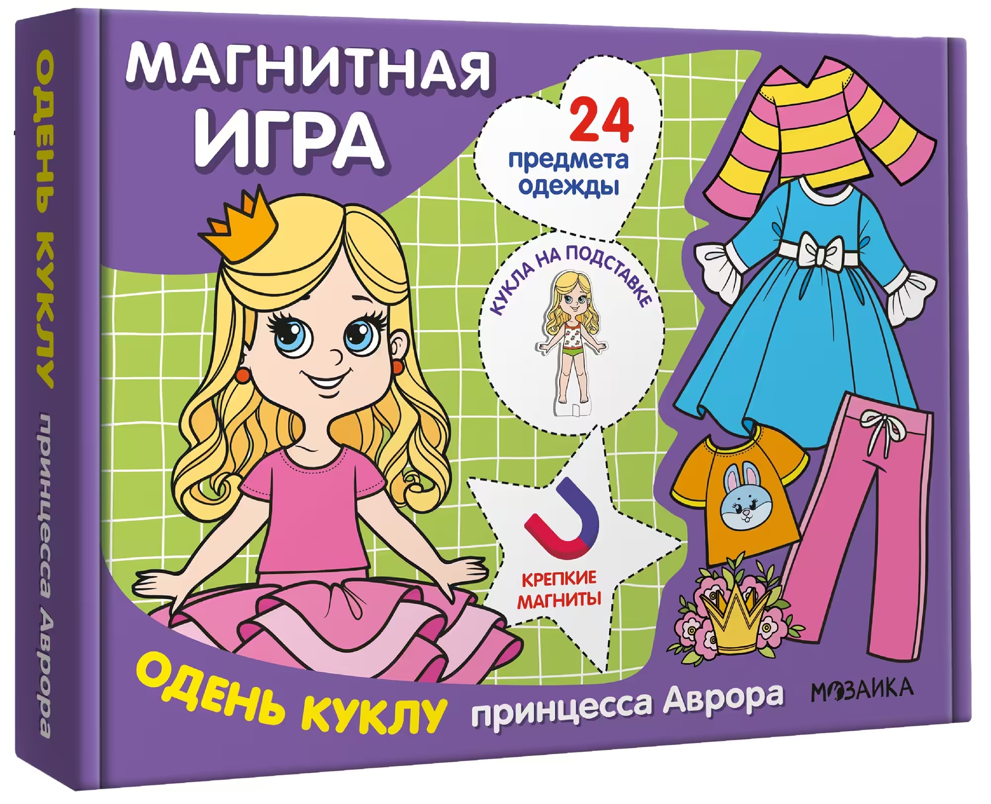 

Игра магнитная Одень куклу Принцесса Аврора