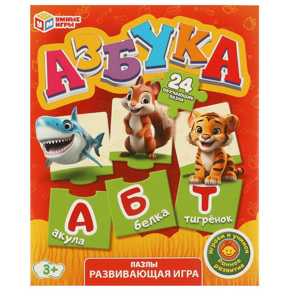 

Игра развивающая Азбука Пазлы 24 дет. УМНЫЕ ИГРЫ 373658