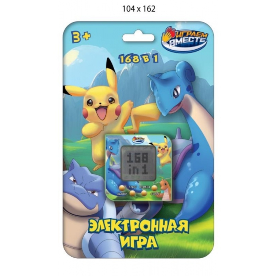 

Электронная логическая игра Питомец Комикс