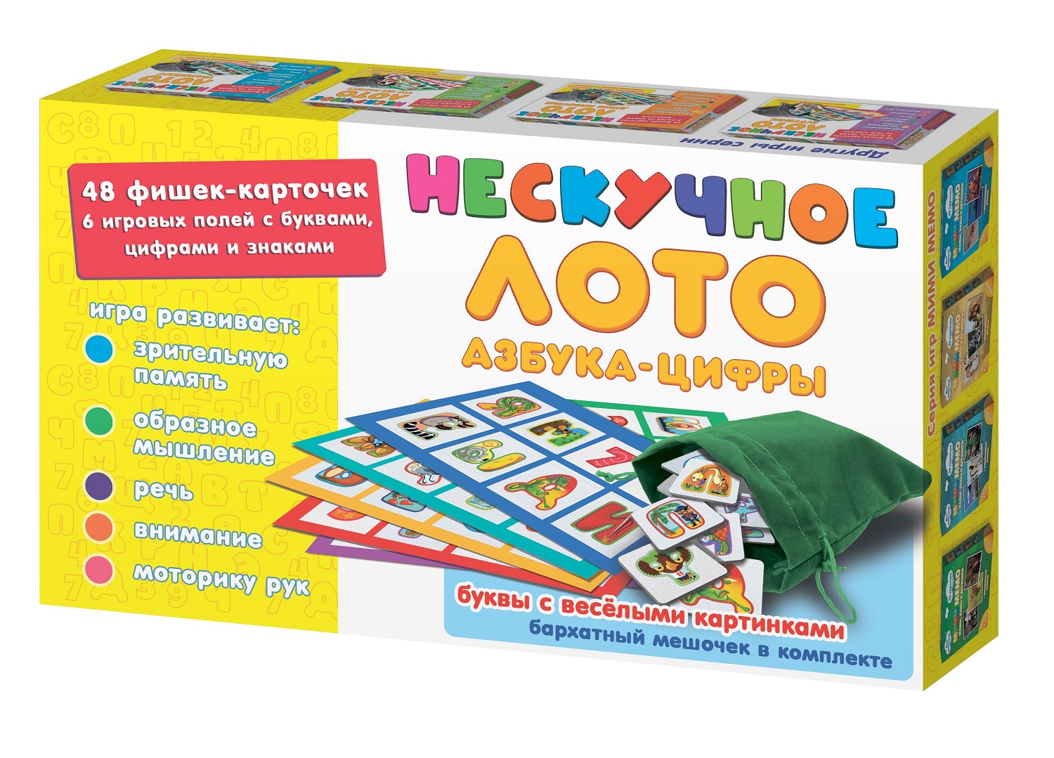 

Лото Нескучное лото Азбука-цифры 8116