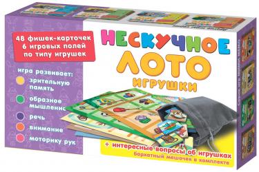 

Нескучное лото Игрушки