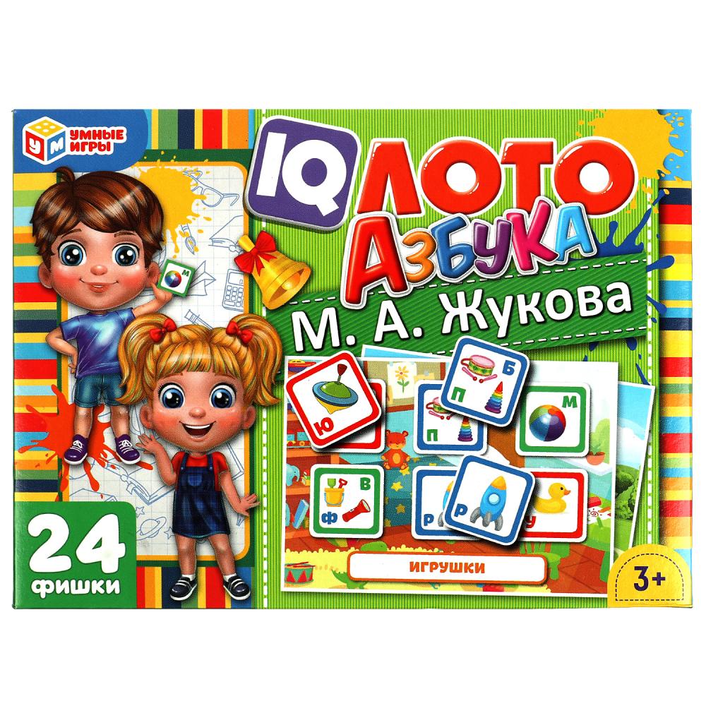

Лото IQ Азбука М.А. Жукова