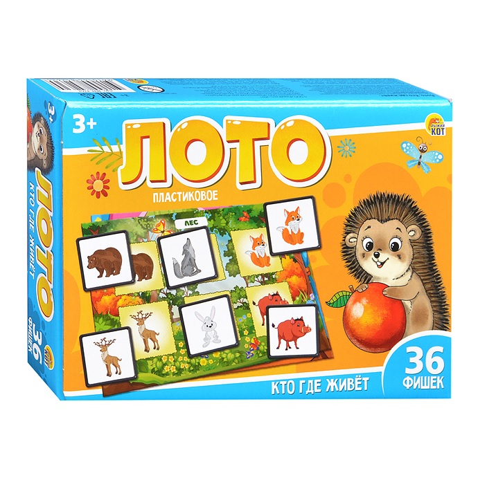 Лото пластиковое. Кто где живет. 36 фишек - купить игры с доставкой по ...