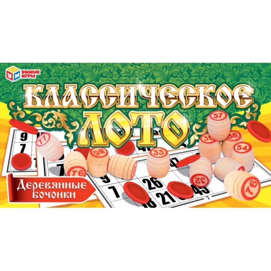 

Лото классическое деревянное УМНЫЕ ИГРЫ 379130