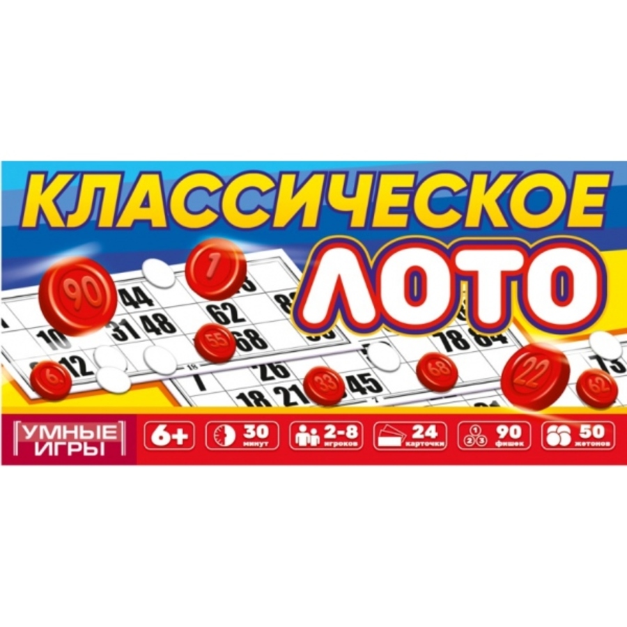

Лото классическое пластиковое УМНЫЕ ИГРЫ 379131