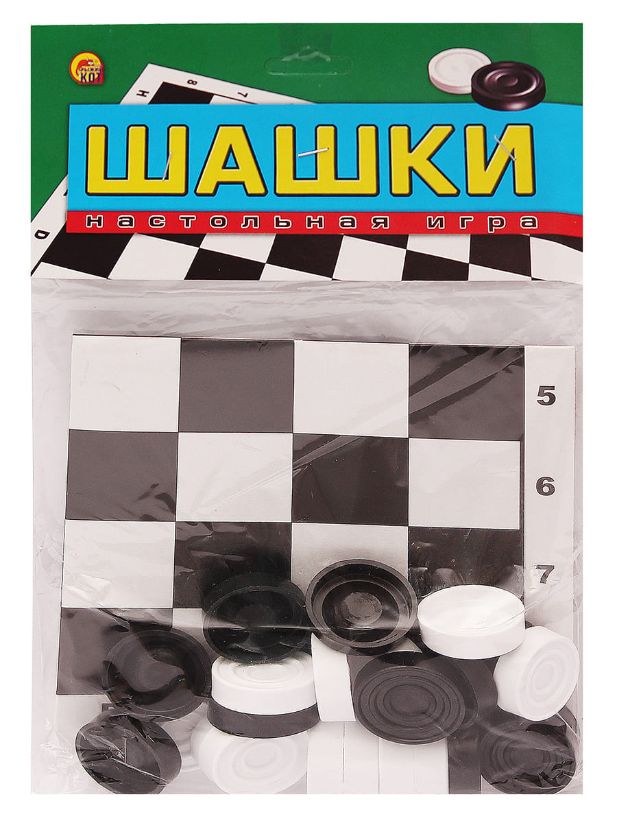 Шашки поле в пакете 108₽