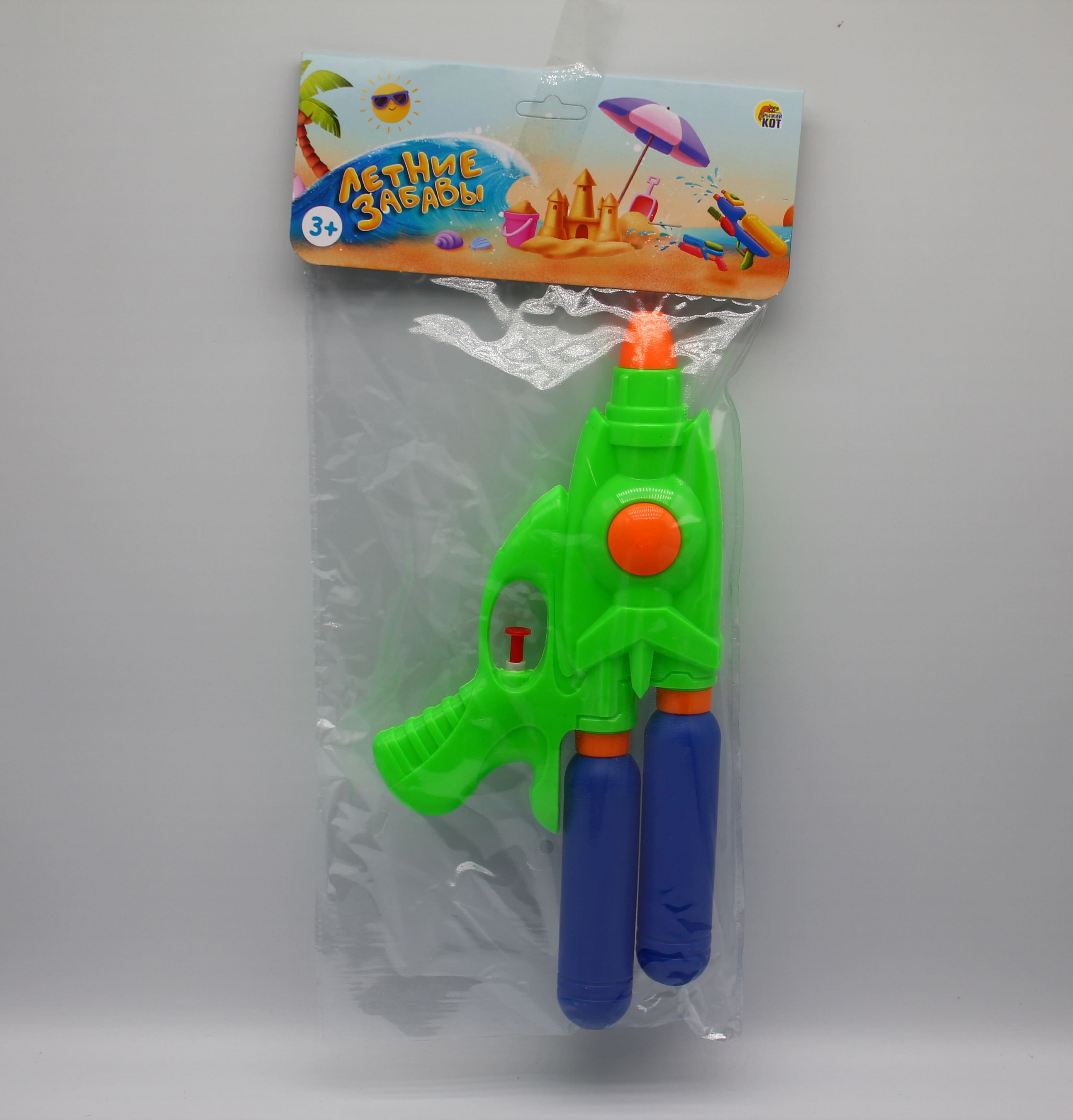 

Водный пистолет (200мл, дальность стрельбы 8м)