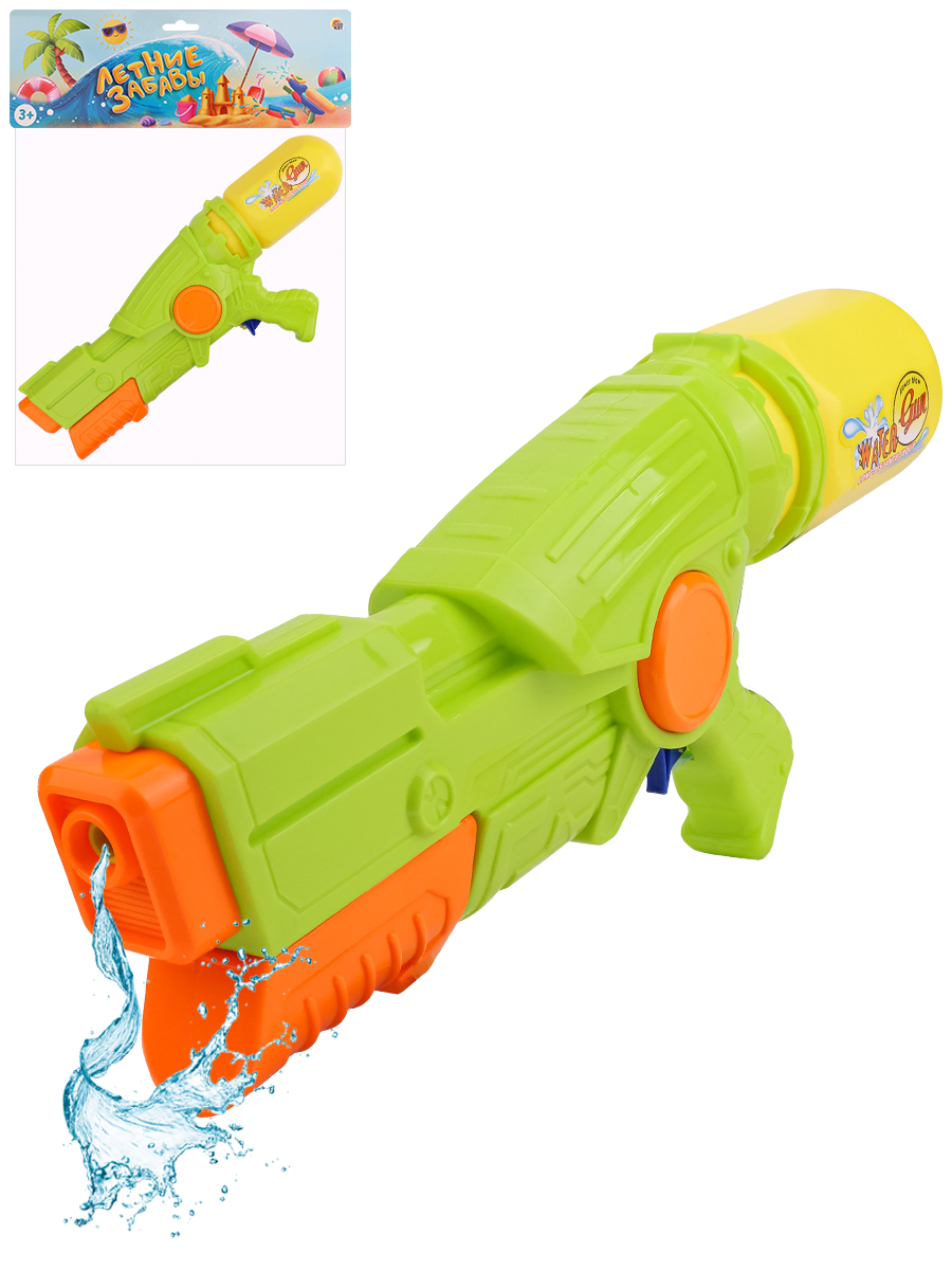 Водный пистолет 385мм 580мл дальность стрельбы 6-8м ассорти в пакете РЫЖИЙ КОТ ИК-1184 511₽