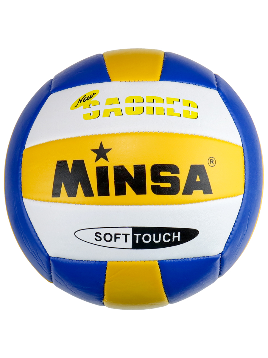 Мяч волейбольный синий с желтым и белым Tpu 5 65-67см 260г РЫЖИЙ КОТ МБ-4812 617₽