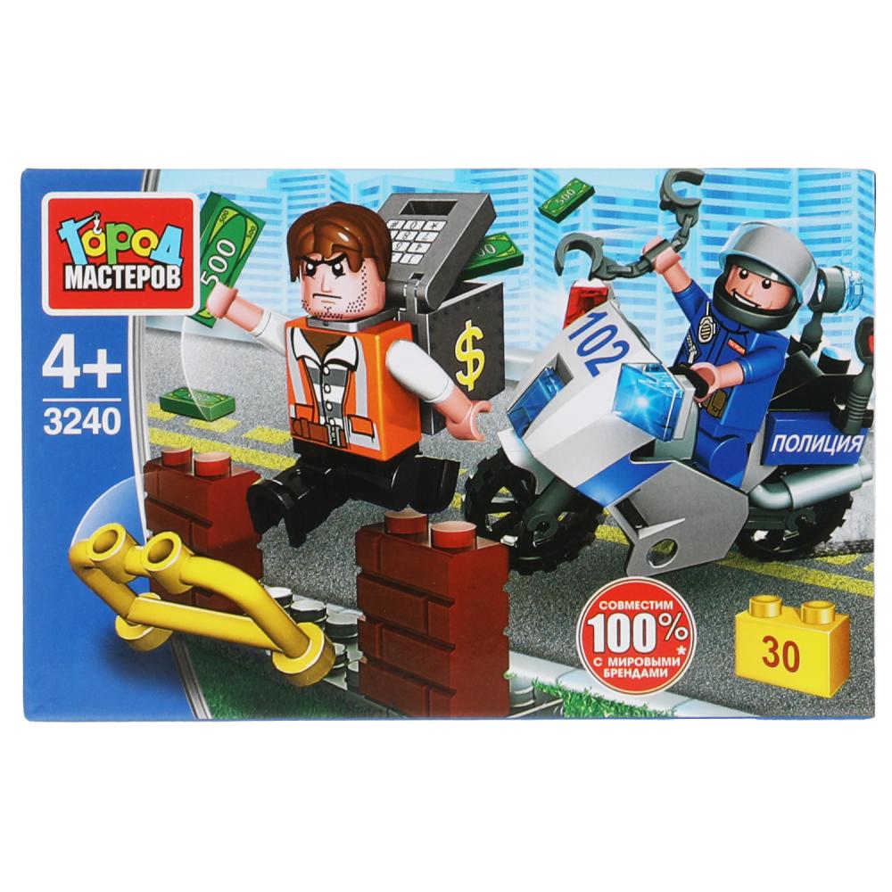 Конструктор пластиковый Погоня за воришкой 30 дет 275₽