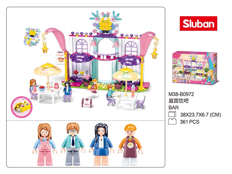 Конструктор пластиковый Кафе 361 деталей 1158₽