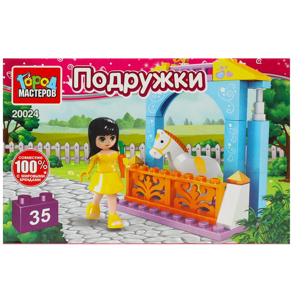 

Конструктор пластиковый Девочка с лошадкой 35 дет.