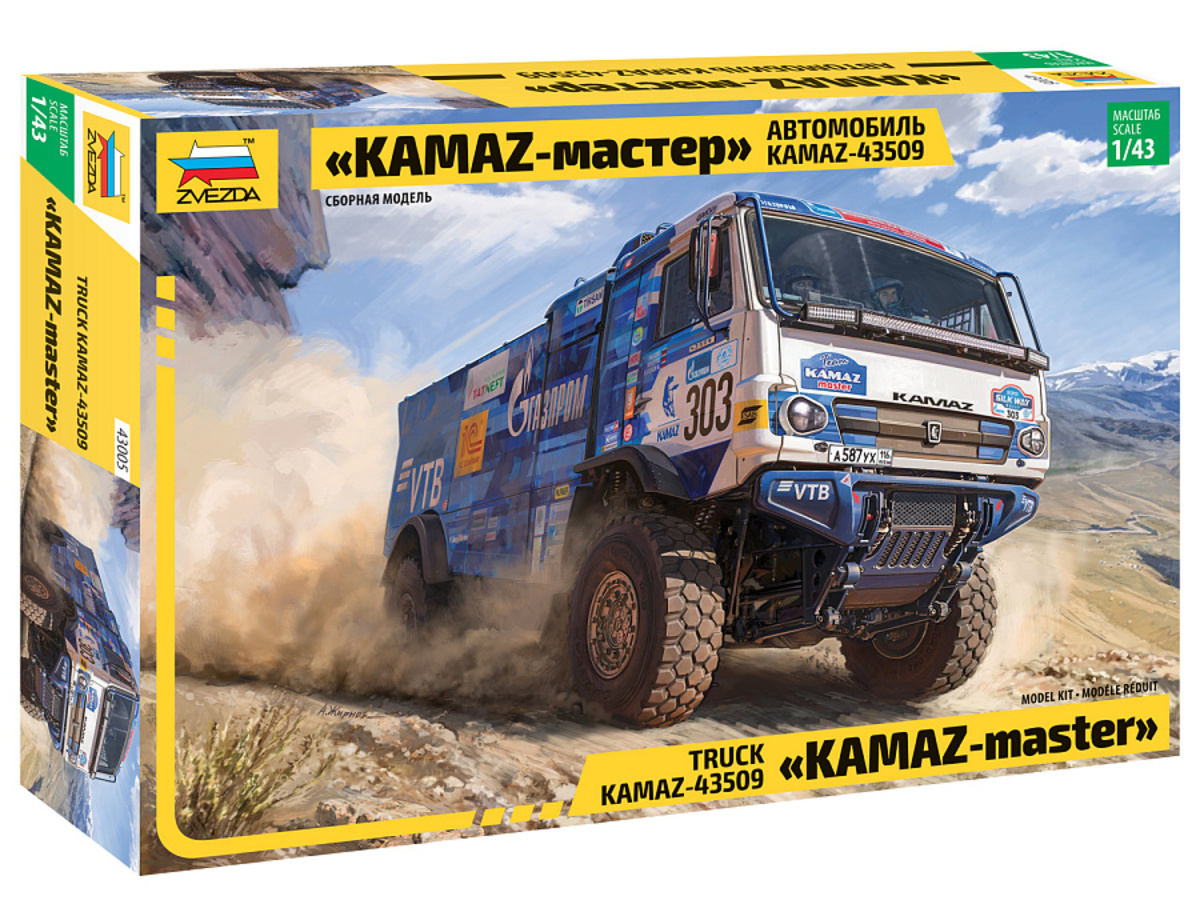 

Сборные модели Автомобиль KAMAZ-43509 KAMAZ-Master