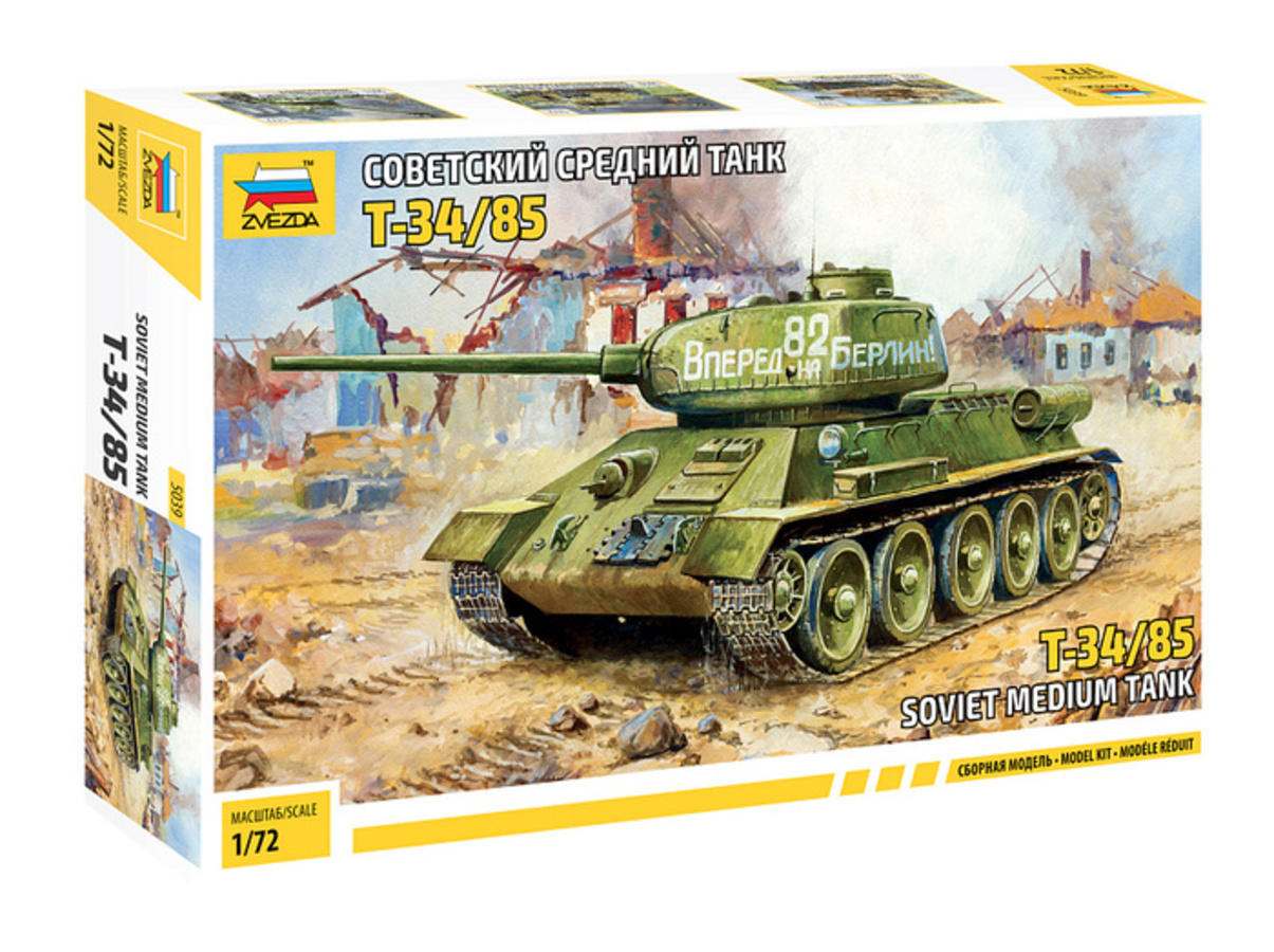 

Сборные модели Советский танк Т-34/85 Zvezda 5039