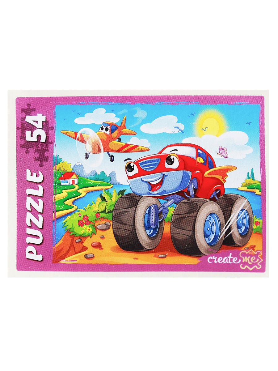 Настольная игра hatber авторалли. Шнуровка рыжий кот гоночная машина чемпион. Макси-игры «авторалли». Приключения кота игра. Коты из игр.