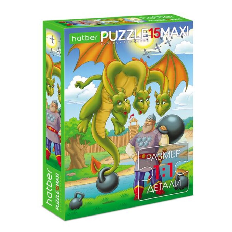 

Пазлы 15 элементов Макси Змей Горыныч HATBER 15П34_19495