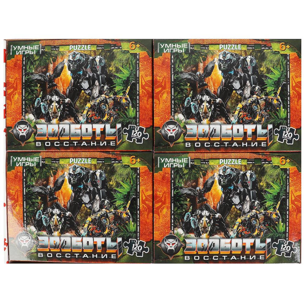 

Пазлы 120 элементов Зооботы Восстание УМНЫЕ ИГРЫ 363170