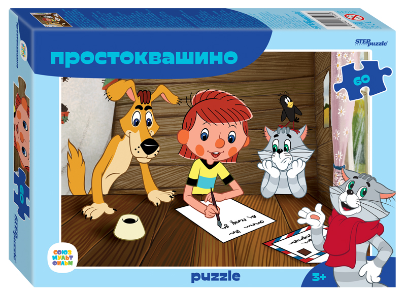 

Пазлы 60 элементов Простоквашино STEPpuzzle 81035